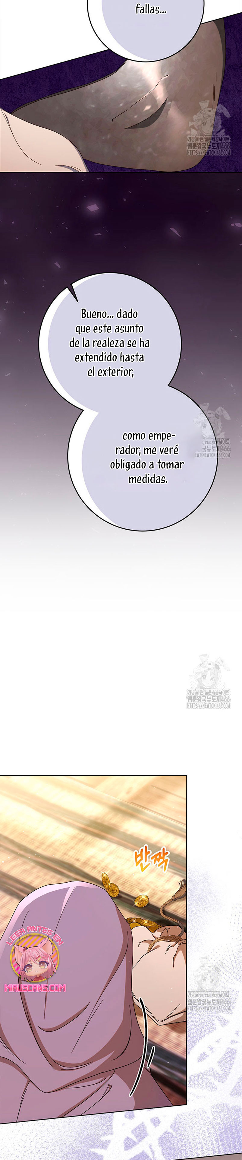 Criaré bien a mi hermana pequeña Capítulo 81 - Página 31