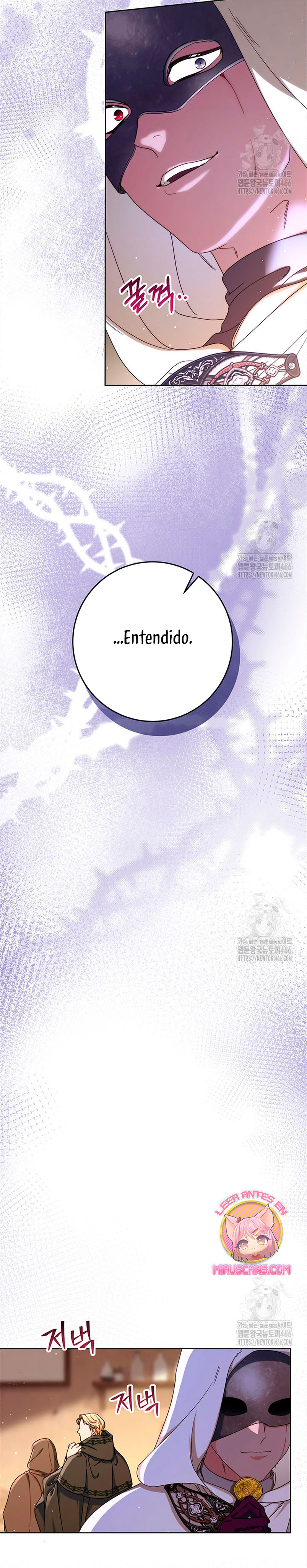 Criaré bien a mi hermana pequeña Capítulo 81 - Página 32