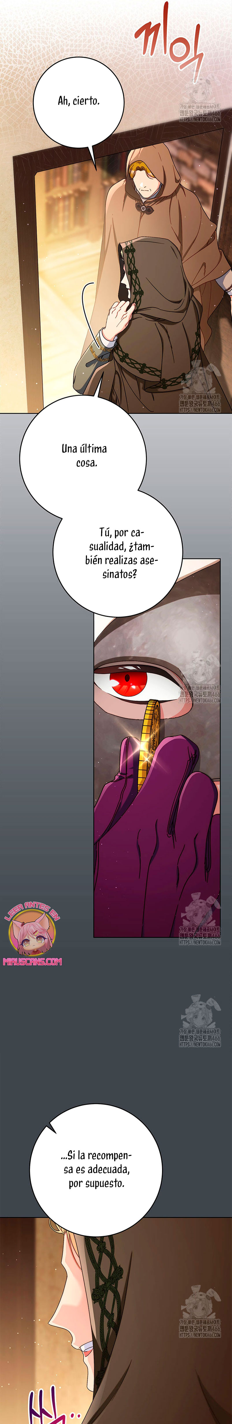 Criaré bien a mi hermana pequeña Capítulo 81 - Página 33