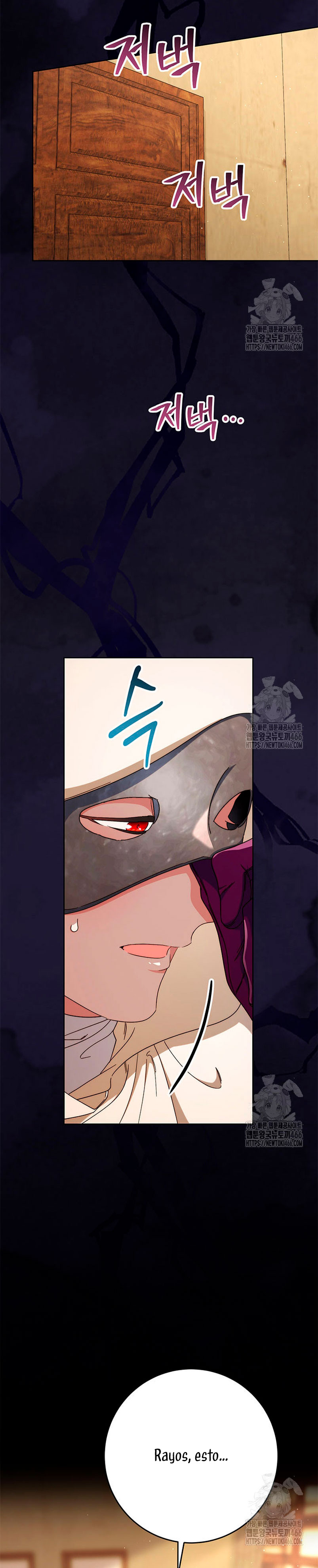 Criaré bien a mi hermana pequeña Capítulo 81 - Página 35