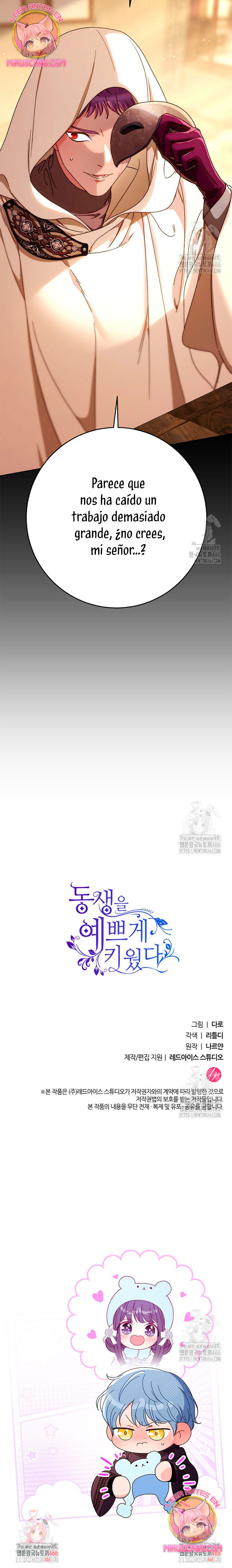 Criaré bien a mi hermana pequeña Capítulo 81 - Página 36