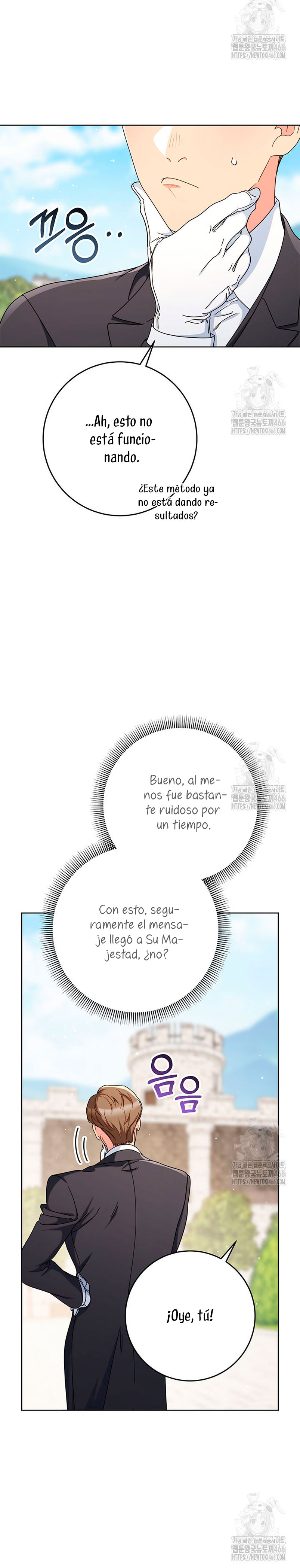 Criaré bien a mi hermana pequeña Capítulo 81 - Página 6