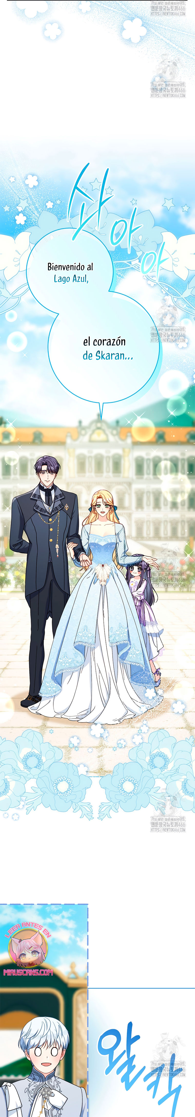 Criaré bien a mi hermana pequeña Capítulo 82 - Página 11