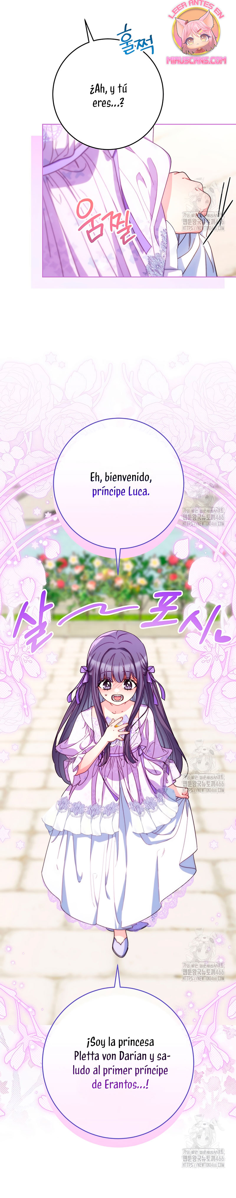 Criaré bien a mi hermana pequeña Capítulo 82 - Página 13