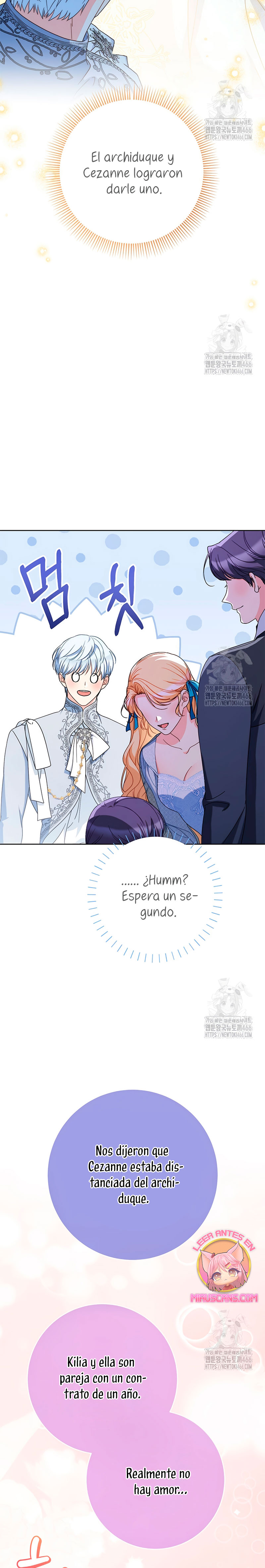 Criaré bien a mi hermana pequeña Capítulo 82 - Página 16