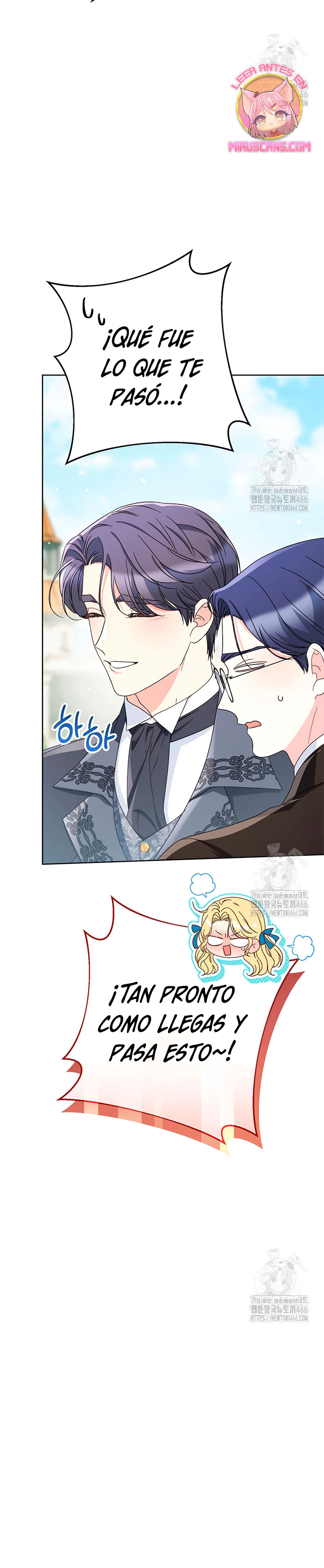 Criaré bien a mi hermana pequeña Capítulo 82 - Página 19