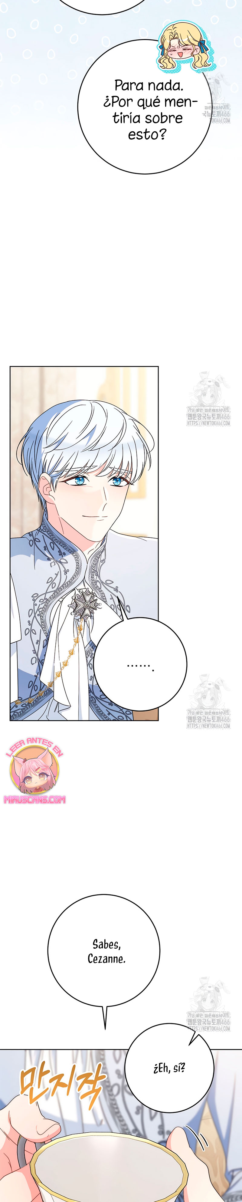 Criaré bien a mi hermana pequeña Capítulo 82 - Página 24