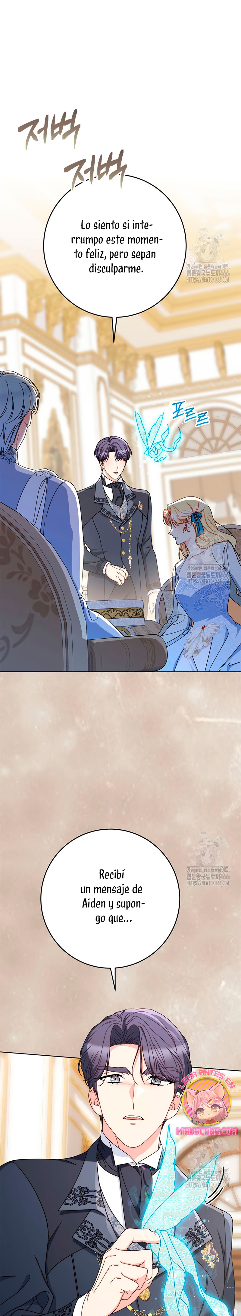 Criaré bien a mi hermana pequeña Capítulo 82 - Página 29