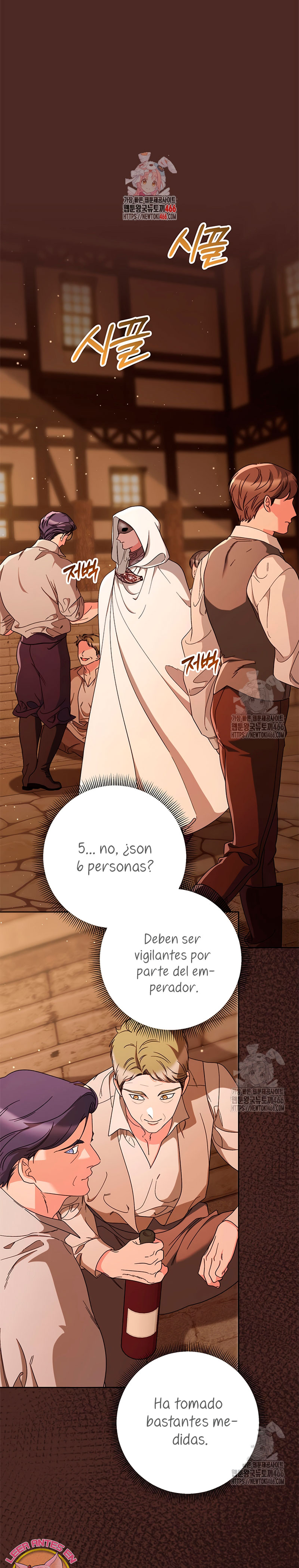 Criaré bien a mi hermana pequeña Capítulo 82 - Página 3