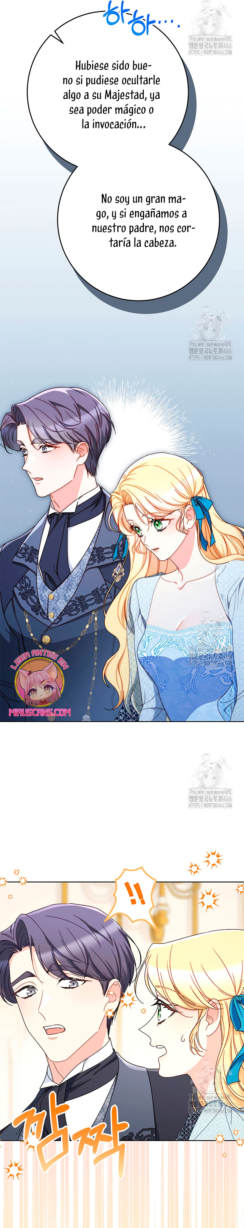 Criaré bien a mi hermana pequeña Capítulo 82 - Página 41