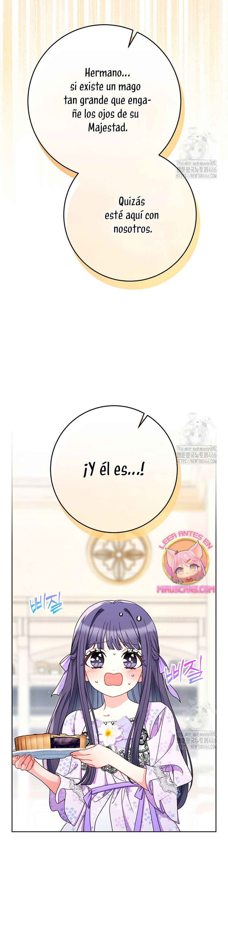 Criaré bien a mi hermana pequeña Capítulo 82 - Página 42