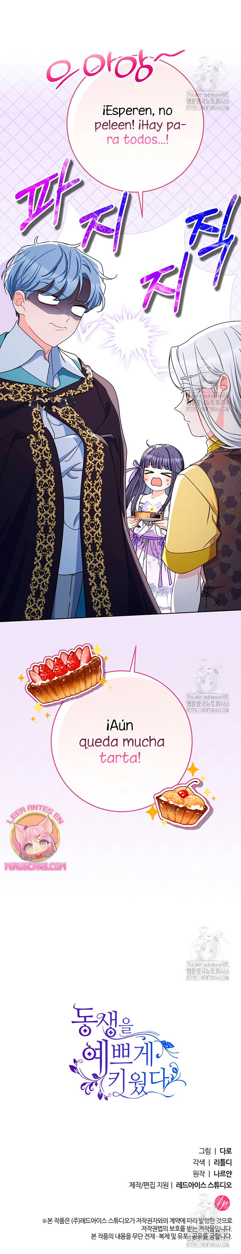 Criaré bien a mi hermana pequeña Capítulo 82 - Página 43