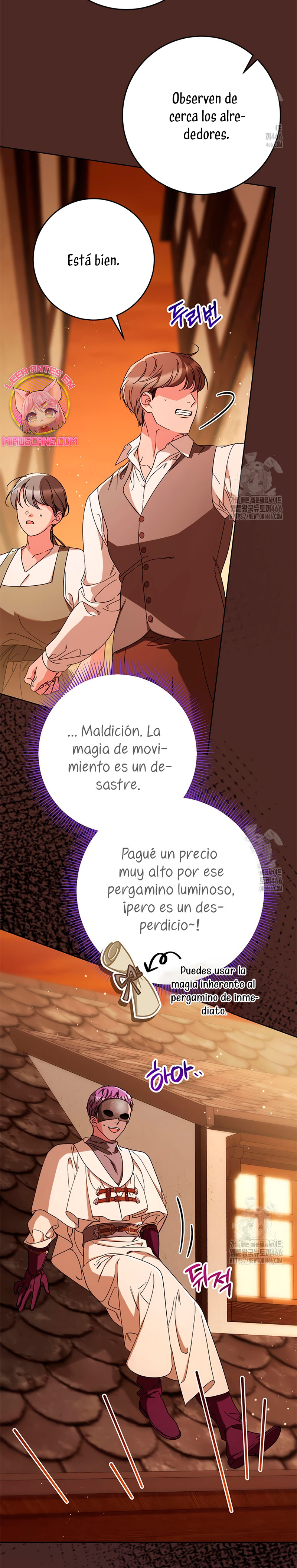 Criaré bien a mi hermana pequeña Capítulo 82 - Página 6