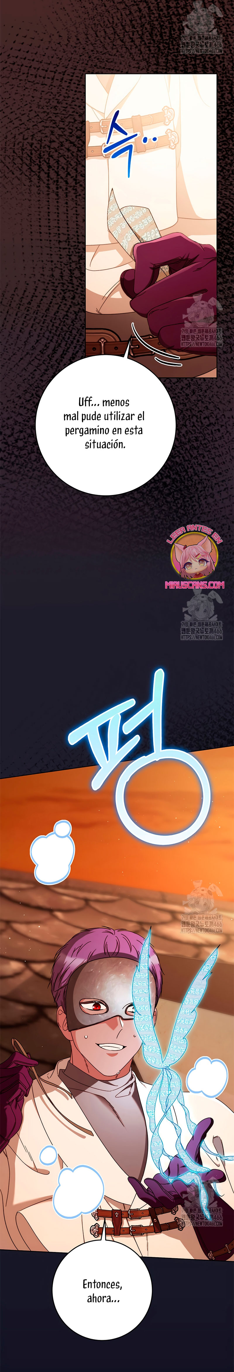 Criaré bien a mi hermana pequeña Capítulo 82 - Página 7