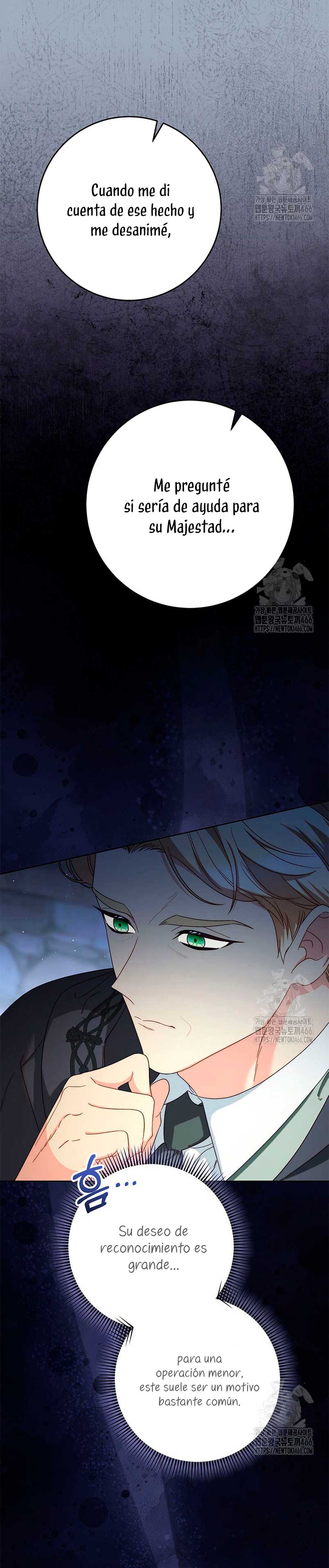 Criaré bien a mi hermana pequeña Capítulo 83 - Página 20