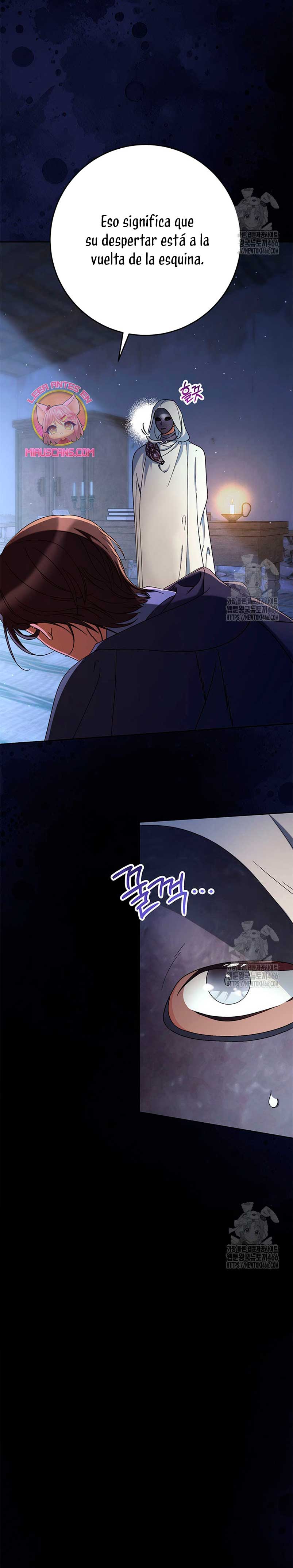 Criaré bien a mi hermana pequeña Capítulo 83 - Página 23