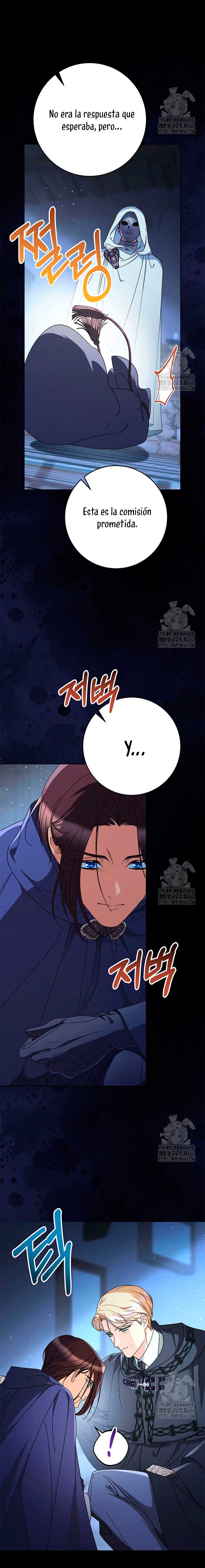 Criaré bien a mi hermana pequeña Capítulo 83 - Página 25