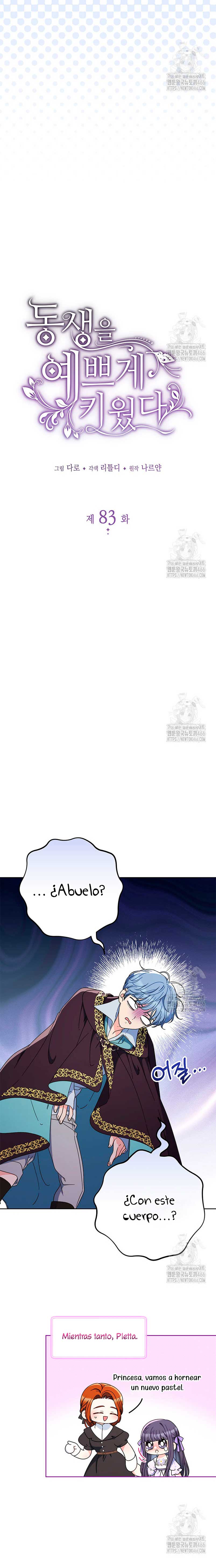 Criaré bien a mi hermana pequeña Capítulo 83 - Página 5