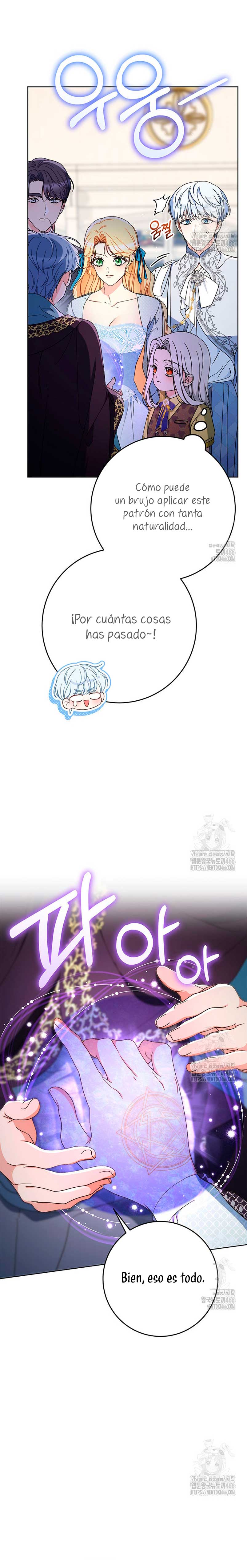 Criaré bien a mi hermana pequeña Capítulo 83 - Página 7