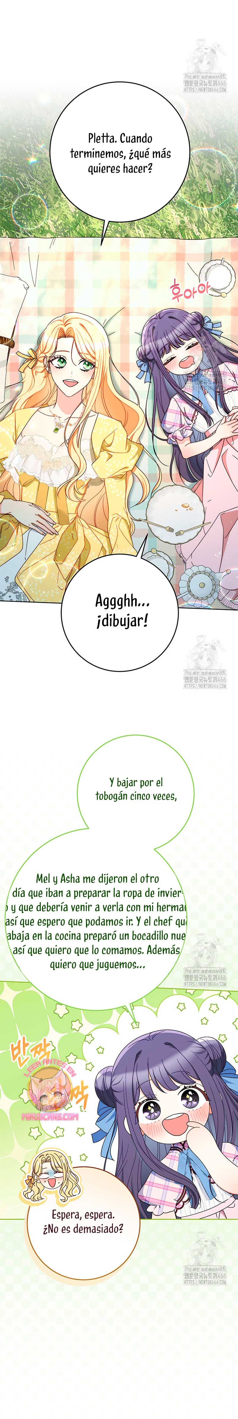 Criaré bien a mi hermana pequeña Capítulo 84 - Página 15