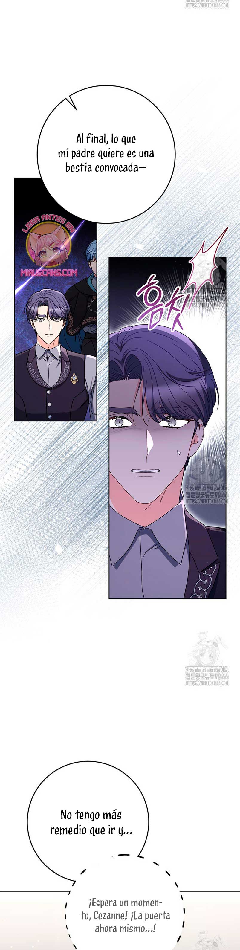 Criaré bien a mi hermana pequeña Capítulo 84 - Página 27