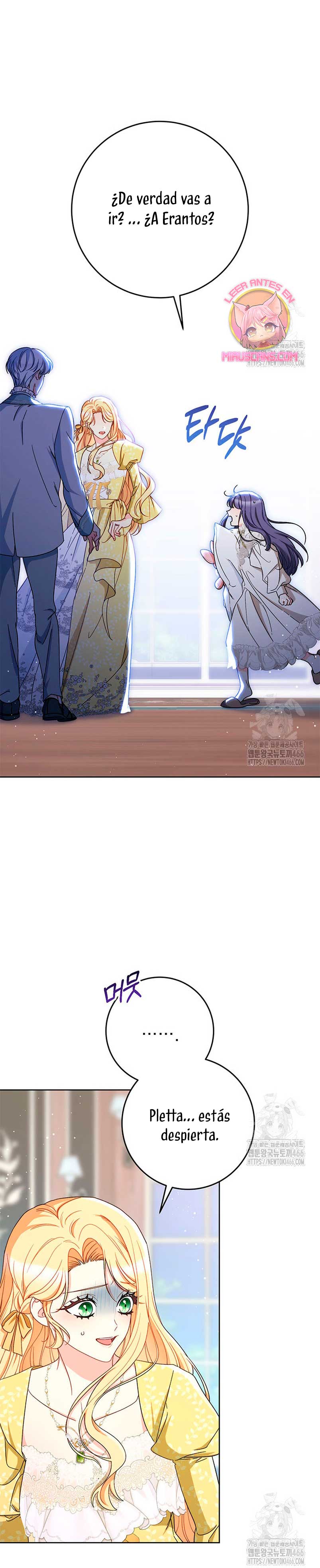 Criaré bien a mi hermana pequeña Capítulo 84 - Página 29