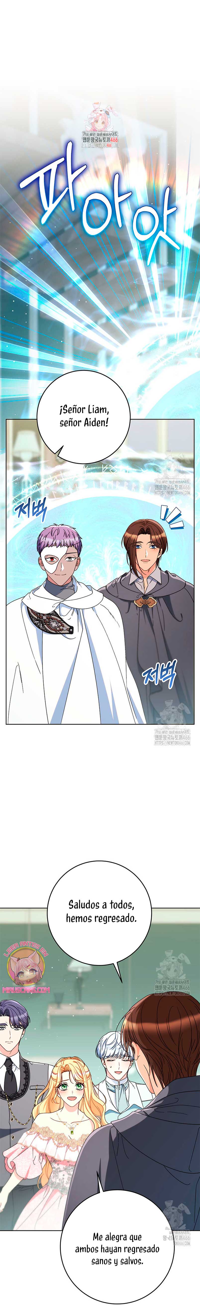 Criaré bien a mi hermana pequeña Capítulo 84 - Página 3