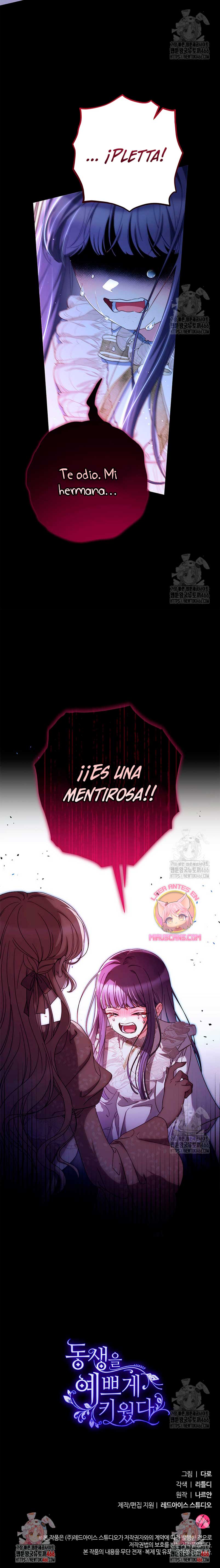 Criaré bien a mi hermana pequeña Capítulo 84 - Página 37