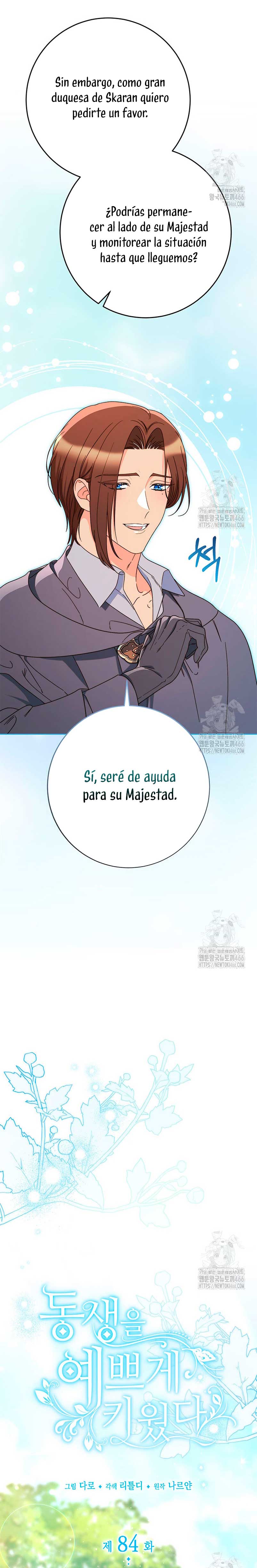 Criaré bien a mi hermana pequeña Capítulo 84 - Página 7