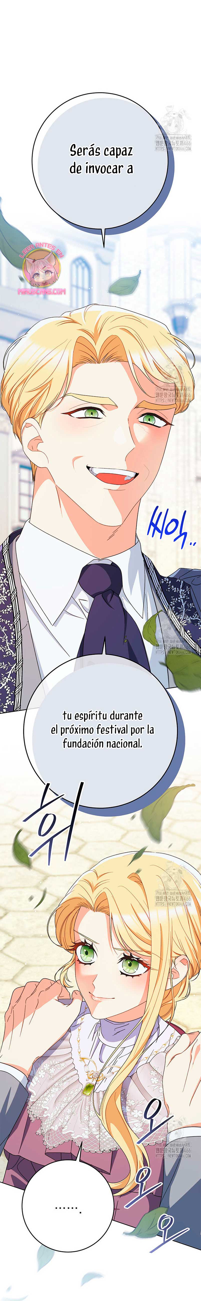 Criaré bien a mi hermana pequeña Capítulo 86 - Página 16