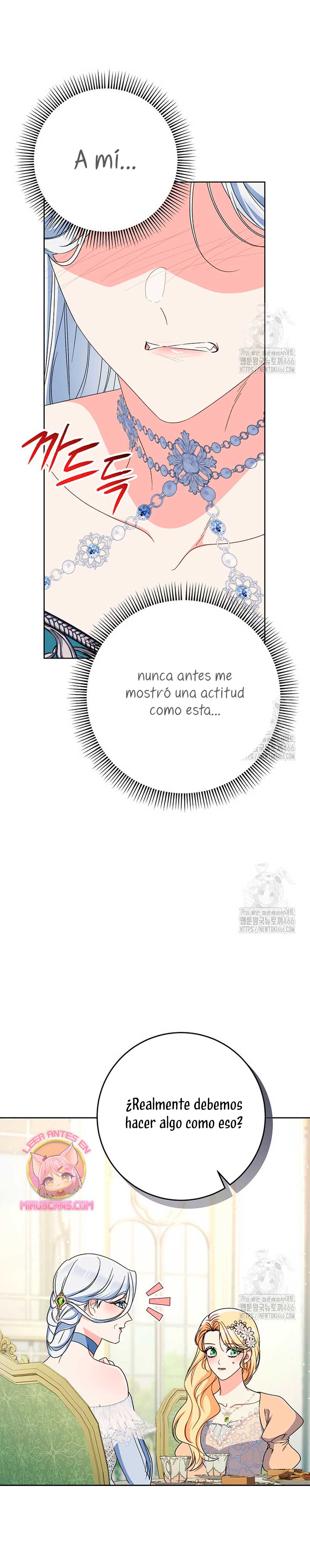 Criaré bien a mi hermana pequeña Capítulo 86 - Página 22