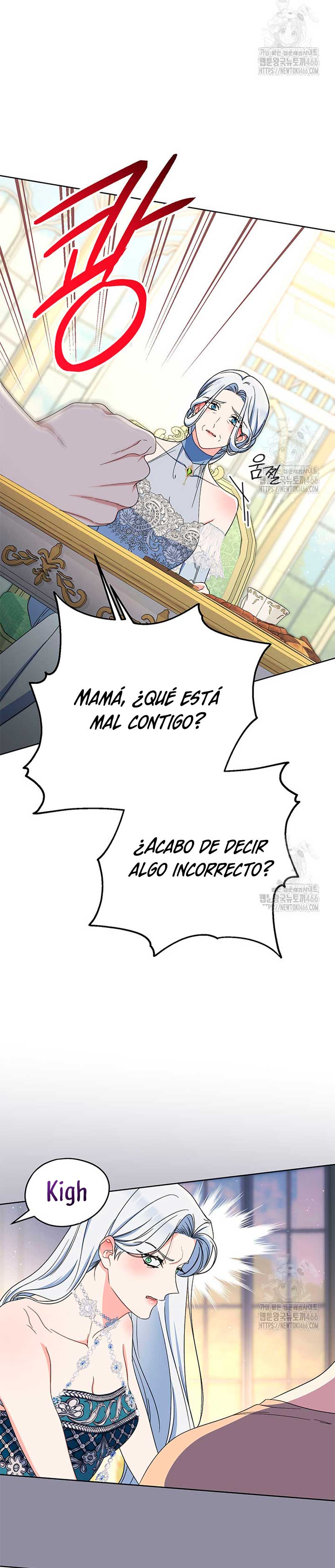 Criaré bien a mi hermana pequeña Capítulo 86 - Página 25