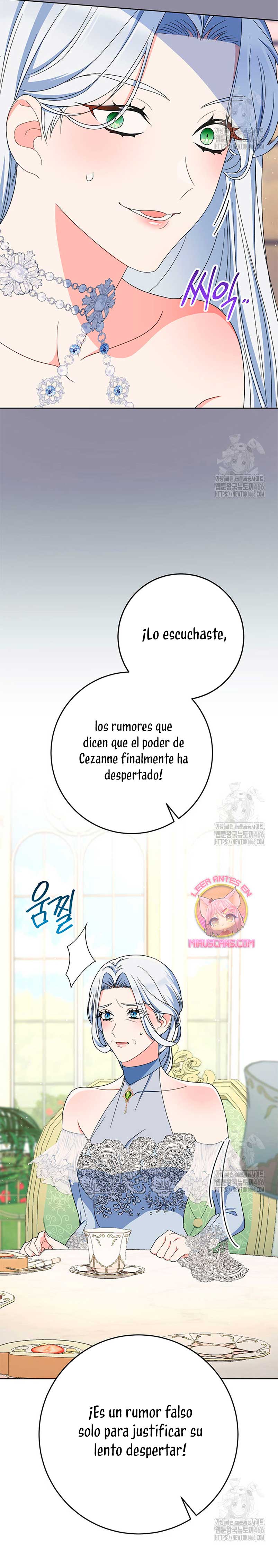 Criaré bien a mi hermana pequeña Capítulo 86 - Página 26