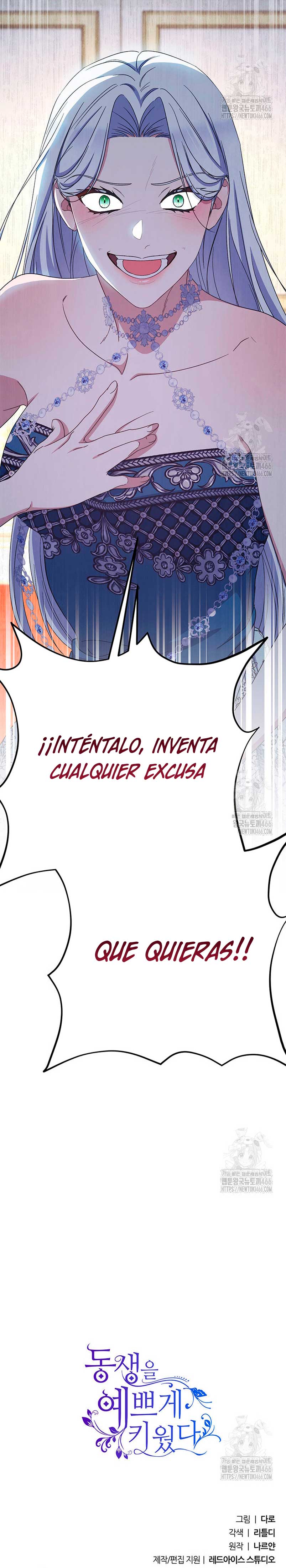 Criaré bien a mi hermana pequeña Capítulo 86 - Página 35