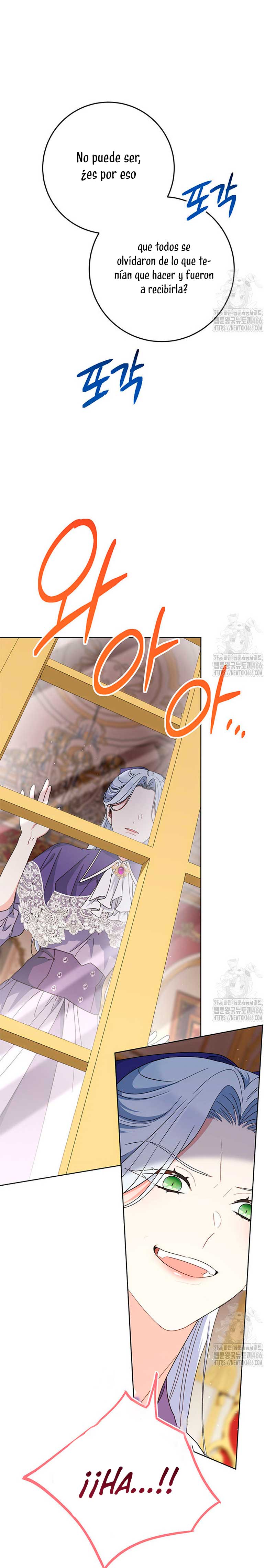 Criaré bien a mi hermana pequeña Capítulo 86 - Página 5