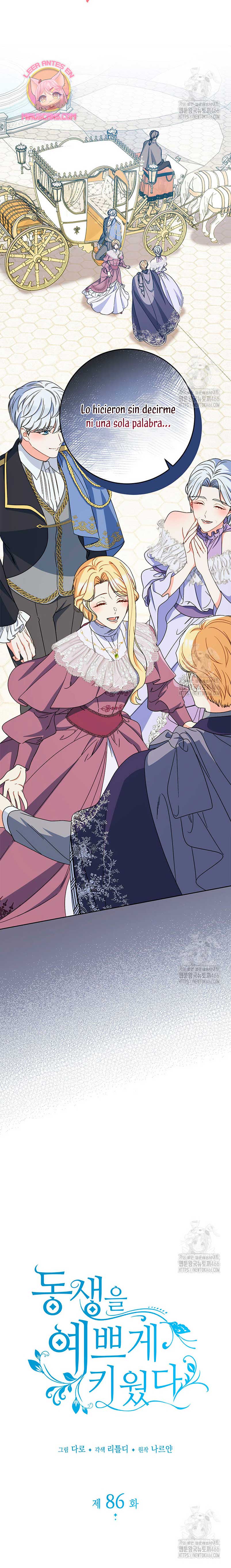 Criaré bien a mi hermana pequeña Capítulo 86 - Página 6