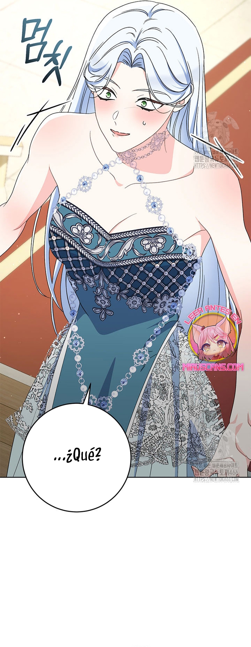 Criaré bien a mi hermana pequeña Capítulo 87 - Página 14