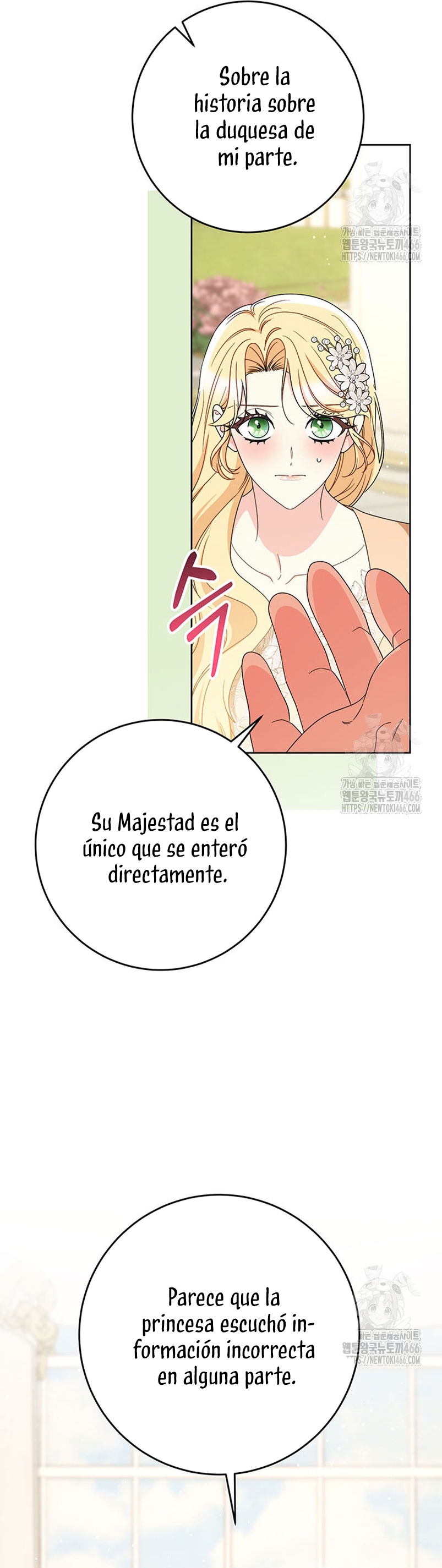 Criaré bien a mi hermana pequeña Capítulo 87 - Página 15