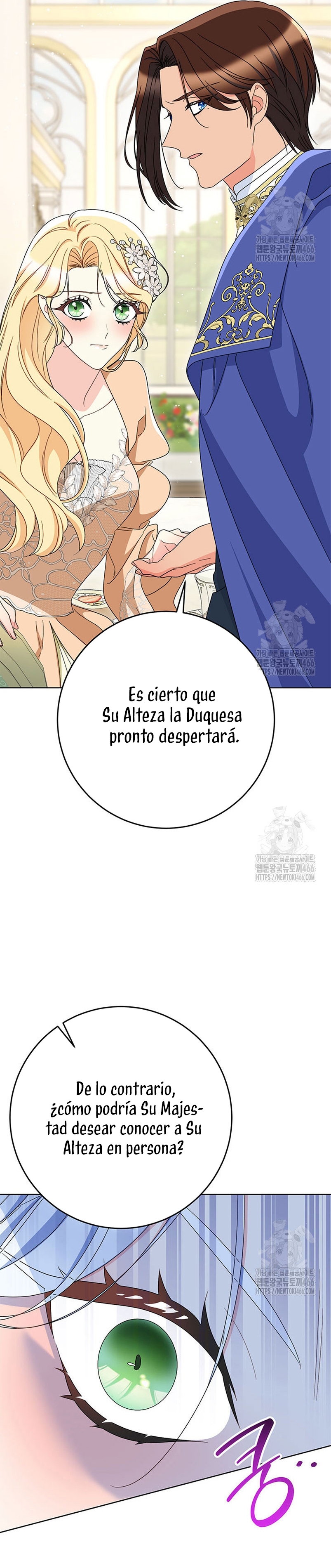 Criaré bien a mi hermana pequeña Capítulo 87 - Página 16