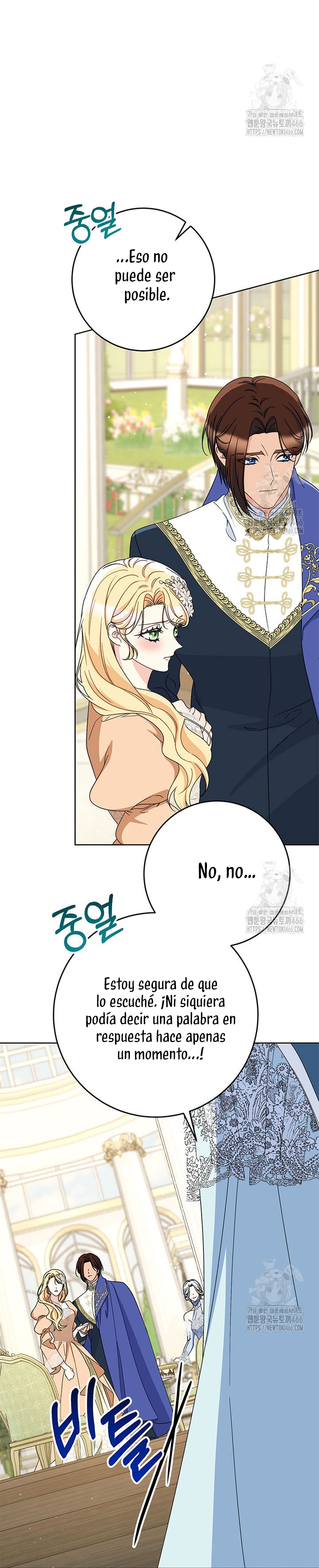 Criaré bien a mi hermana pequeña Capítulo 87 - Página 17