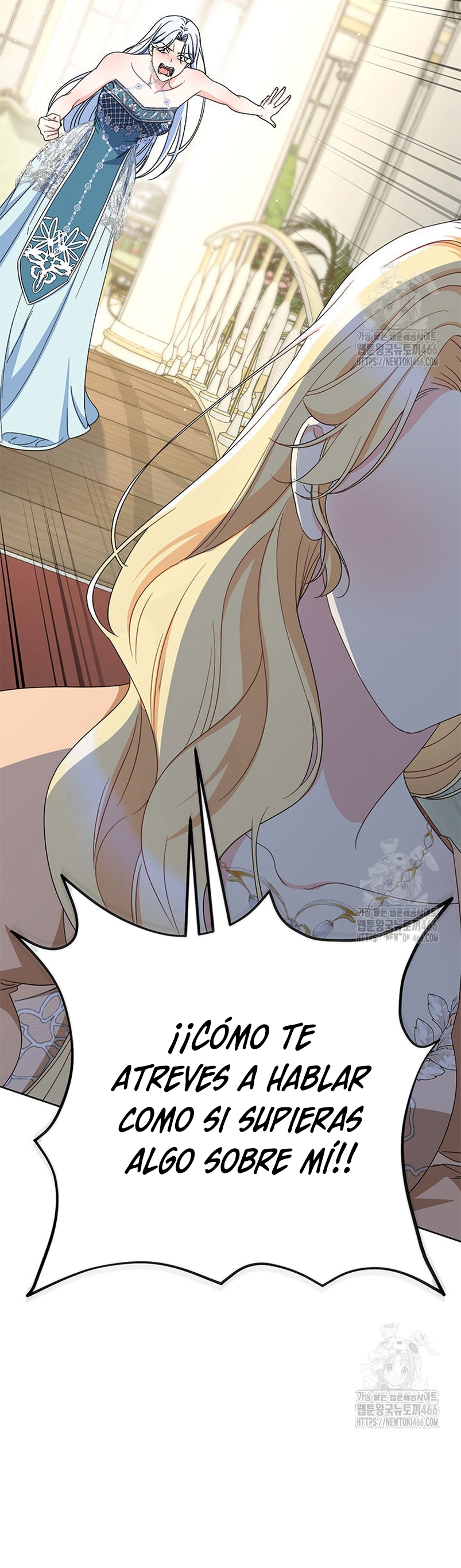 Criaré bien a mi hermana pequeña Capítulo 87 - Página 25