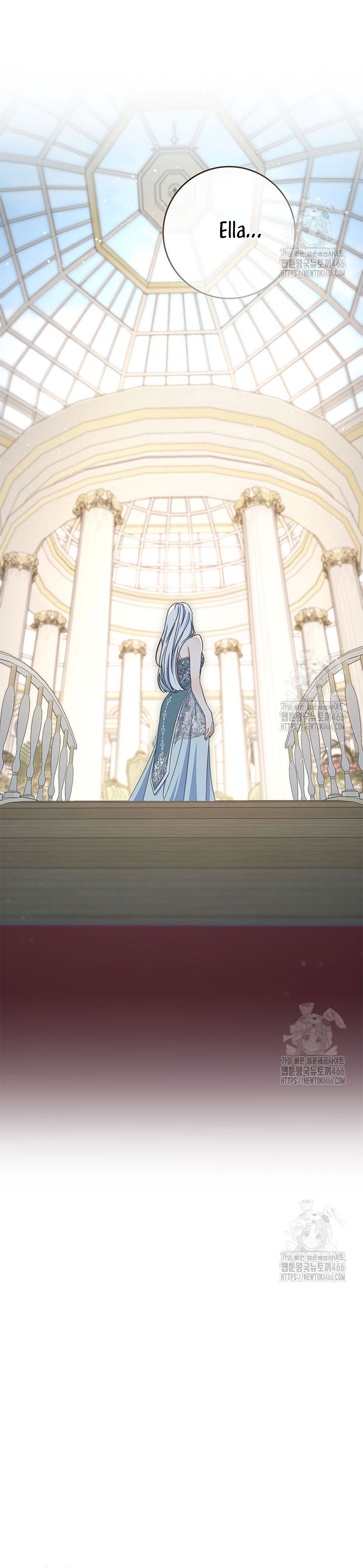 Criaré bien a mi hermana pequeña Capítulo 87 - Página 28