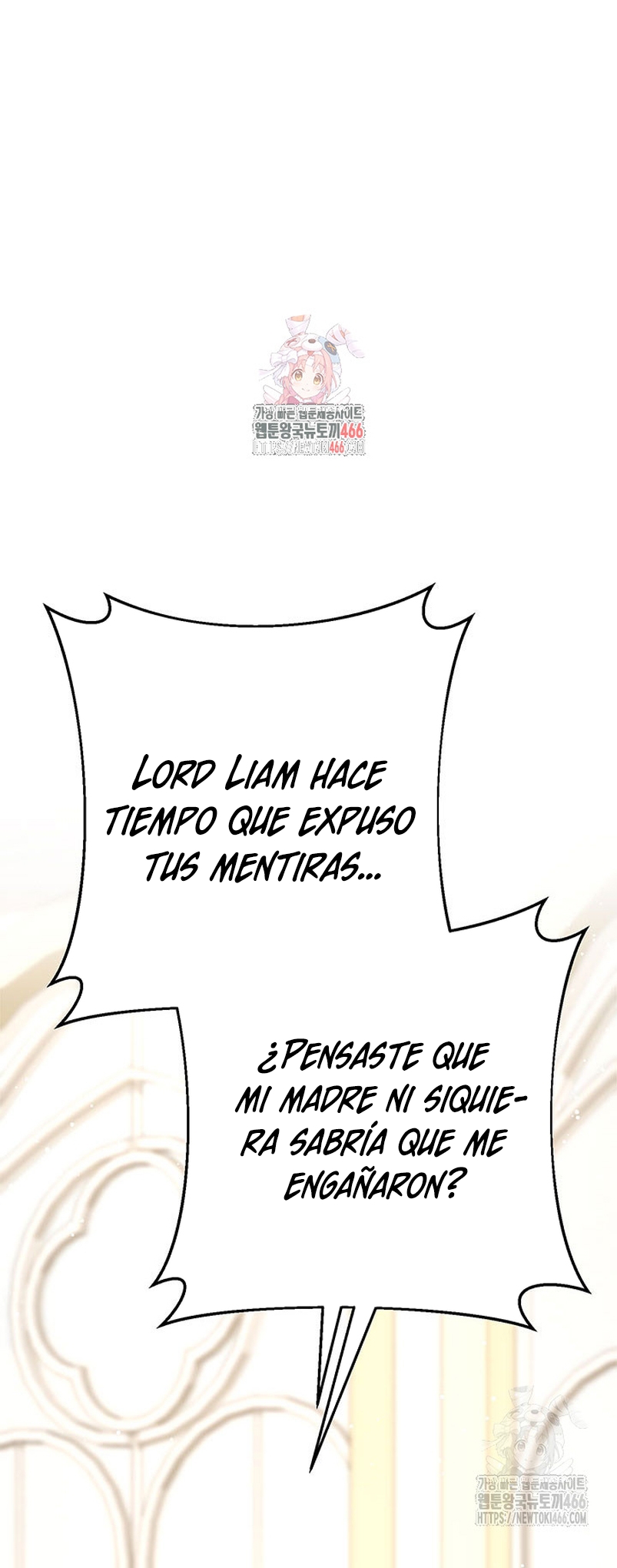 Criaré bien a mi hermana pequeña Capítulo 87 - Página 3