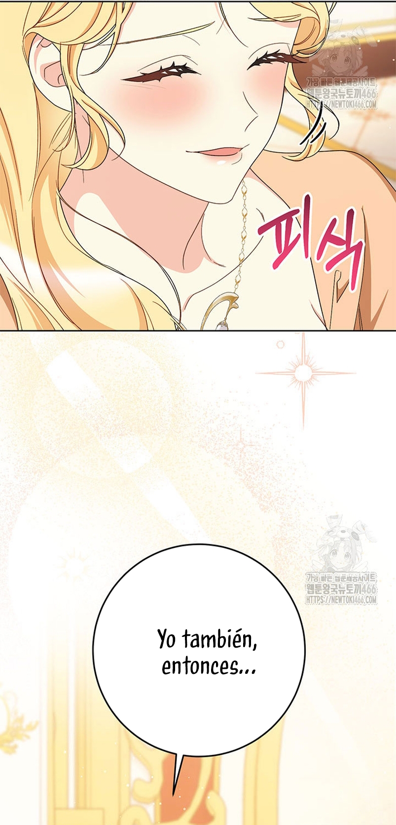 Criaré bien a mi hermana pequeña Capítulo 87 - Página 33