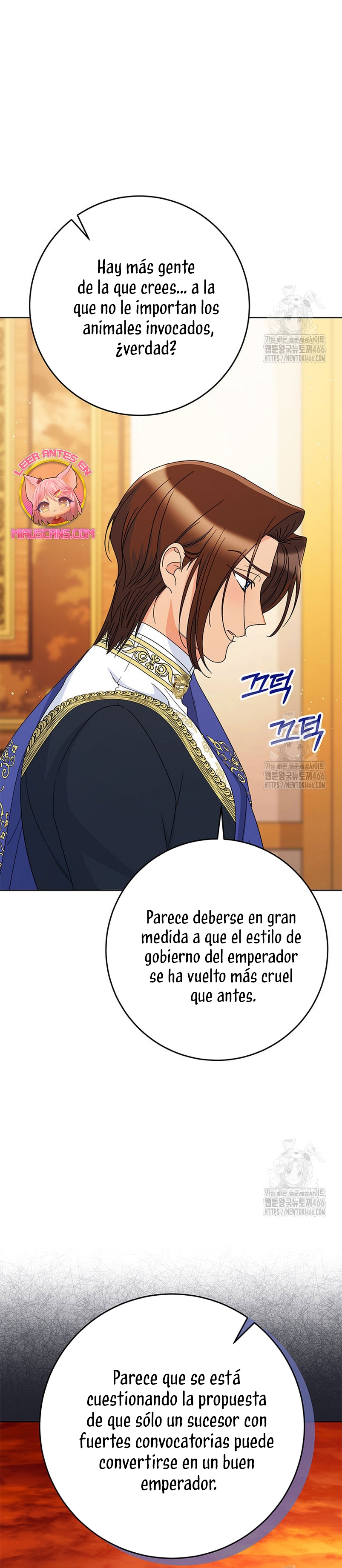 Criaré bien a mi hermana pequeña Capítulo 87 - Página 36