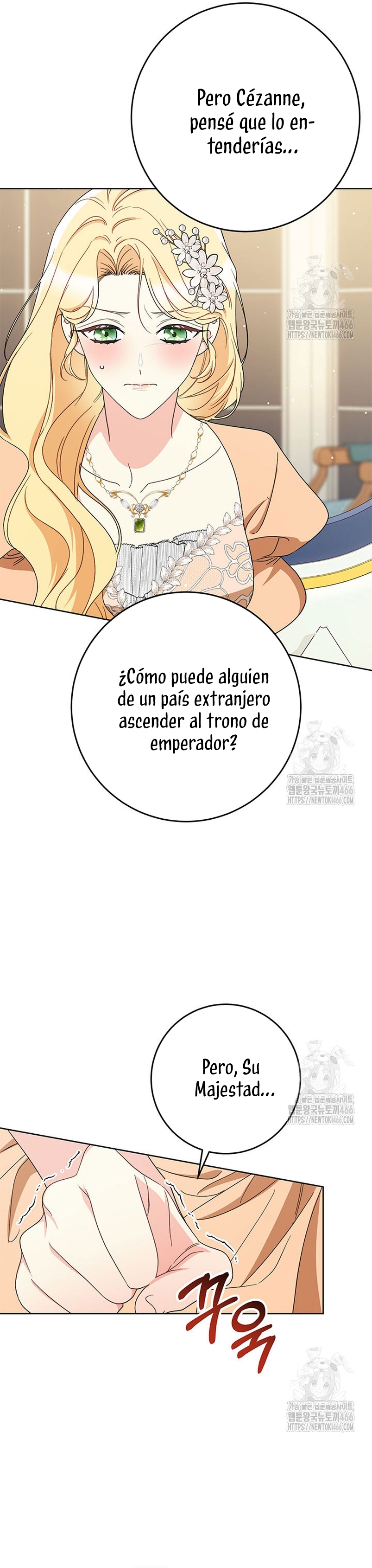 Criaré bien a mi hermana pequeña Capítulo 87 - Página 48