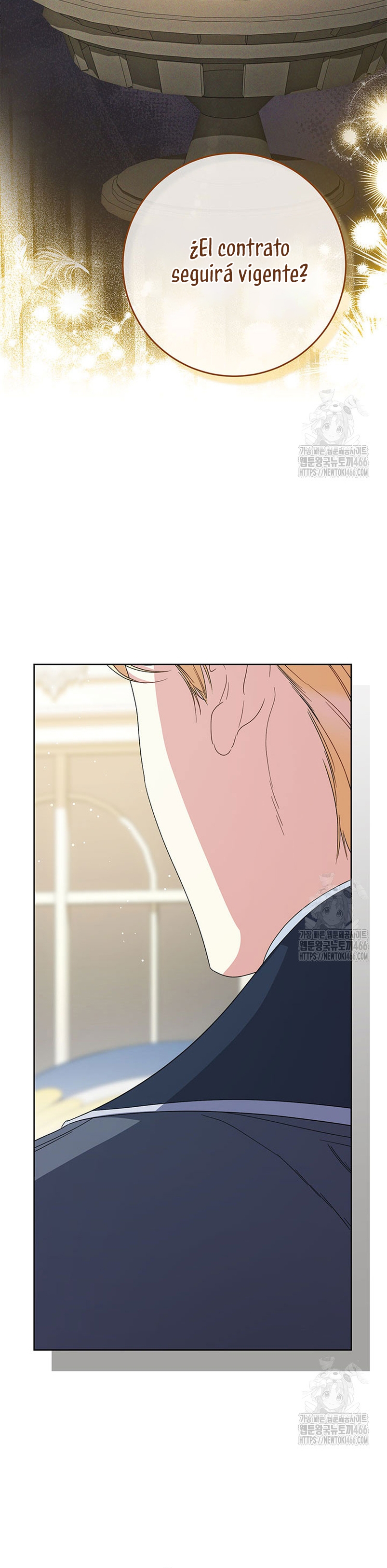 Criaré bien a mi hermana pequeña Capítulo 87 - Página 50