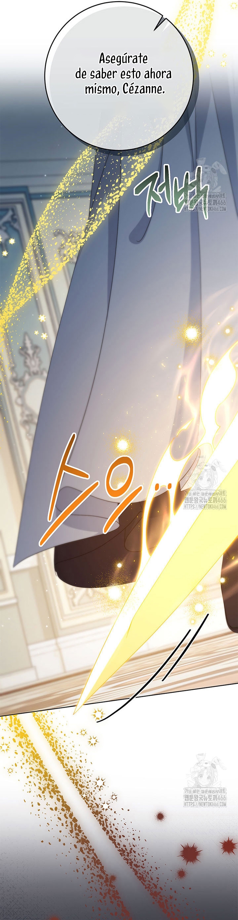 Criaré bien a mi hermana pequeña Capítulo 87 - Página 55