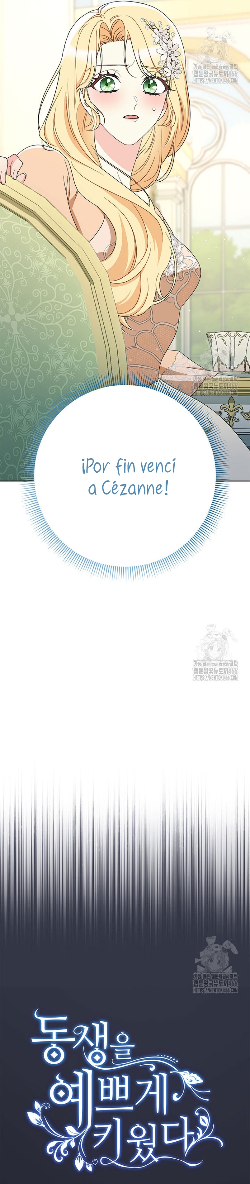 Criaré bien a mi hermana pequeña Capítulo 87 - Página 6