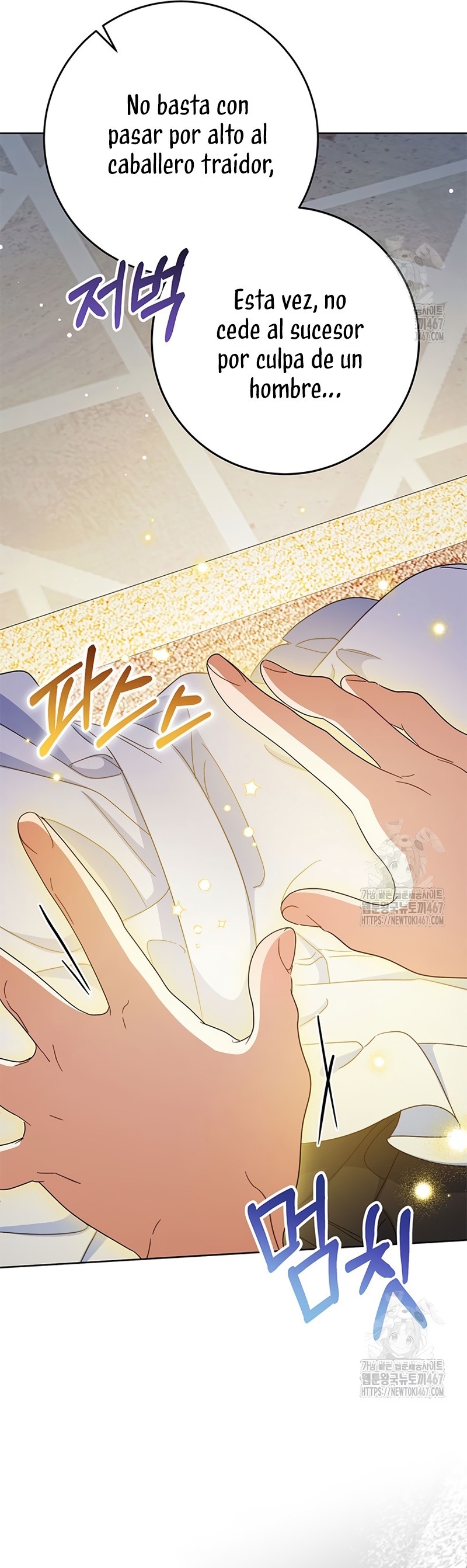 Criaré bien a mi hermana pequeña Capítulo 88 - Página 10